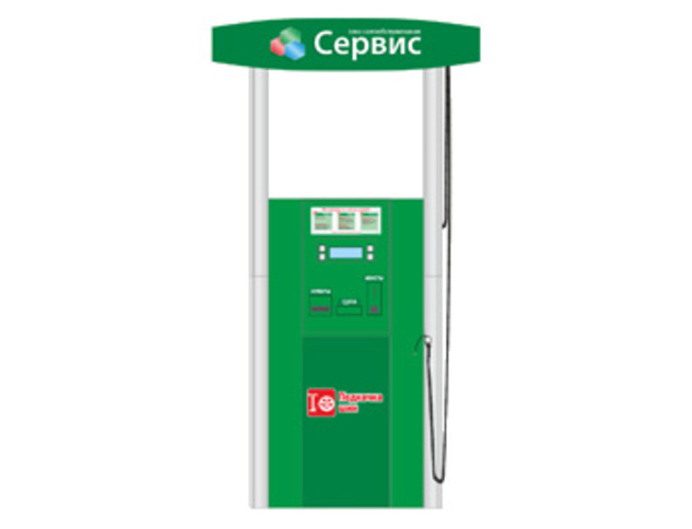 Пост самообслуживания на АЗС Пит-Старт 200 ПК — характеристики Пост самообслуживания на АЗС Пит-Старт 200 ПК — фото оборудования для АЗС